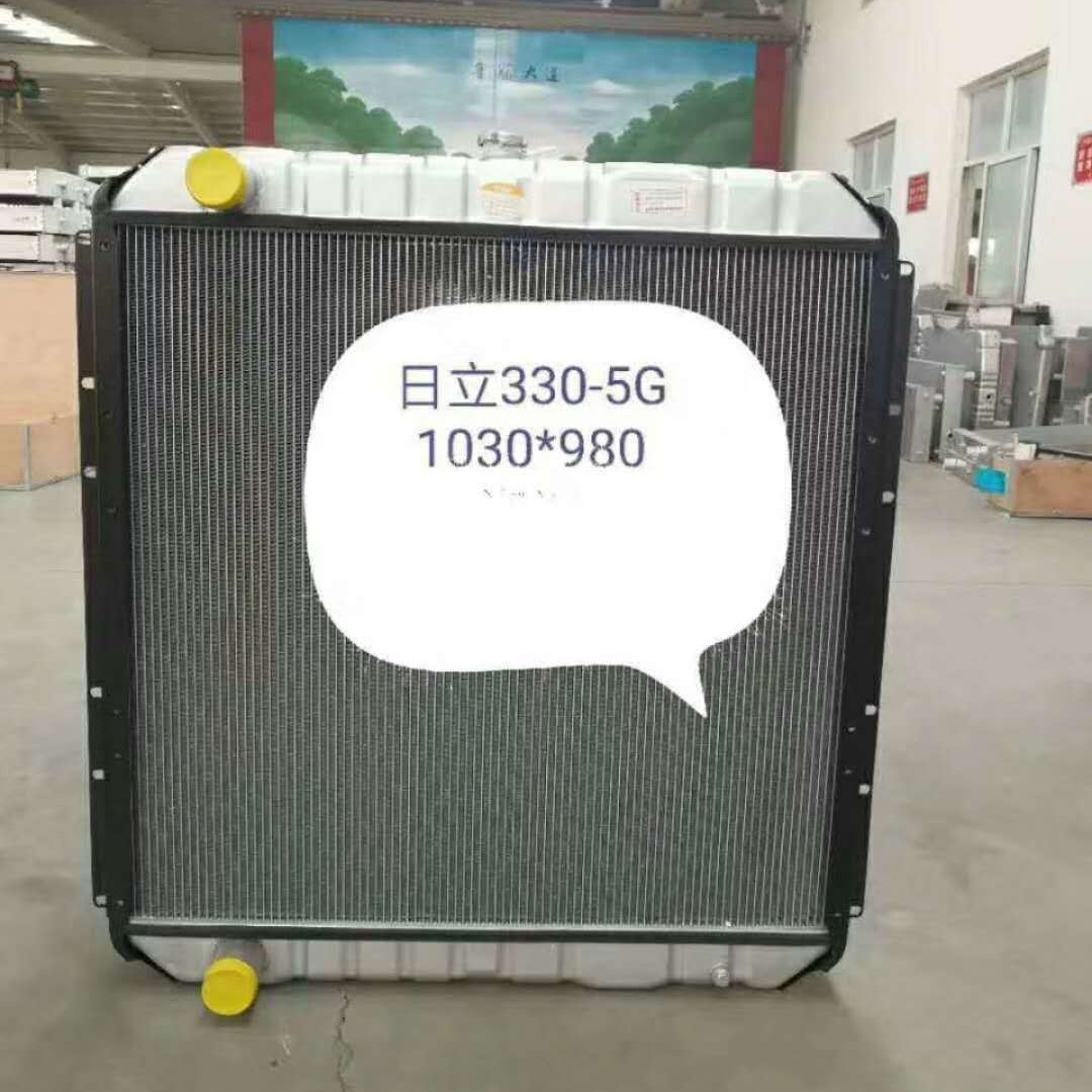 厂家现货供应日ZX330-5G挖掘机水箱   挖掘机各机型水箱 油散