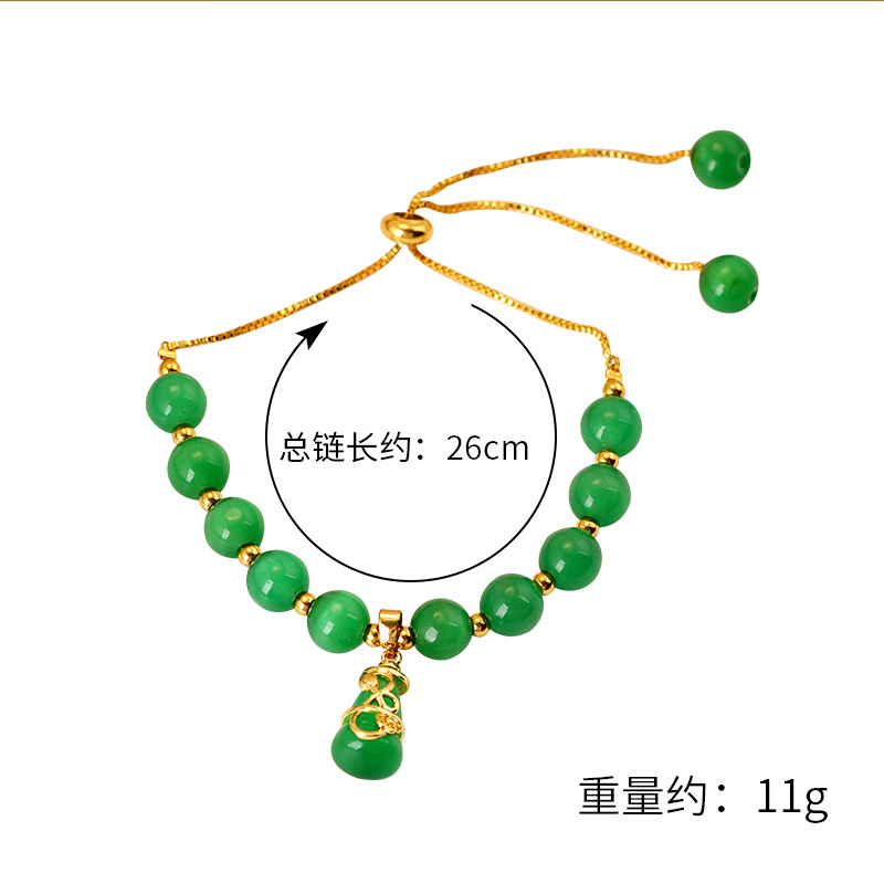 Nueva pulsera de perlas ajustable multi-color de las mujeres Vietnam oro pulsera nicho todos los partidos accesorios regalo simple