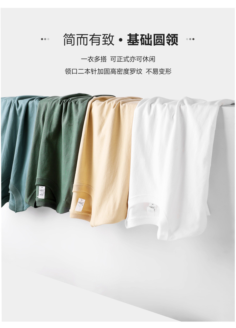 270短袖_02.jpg