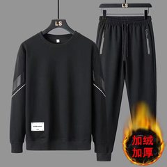 新款圆领卫衣加绒加厚男套装春秋款潮牌简约一套搭配休闲束脚裤男