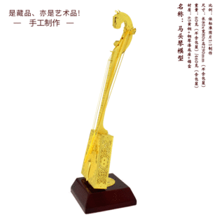 �������~ģ�͔[��С���٘���ģ�� �ɹ���ɫ�YƷ�R�^�ٙ���չʾ