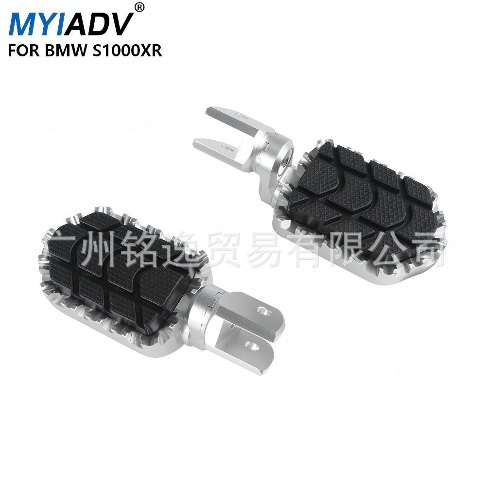 Suitable for Bmw S1000Xr Motorcycle Modified Aluminum Alloy Foot Pedals, Widened Front Footrest Metal Accessories