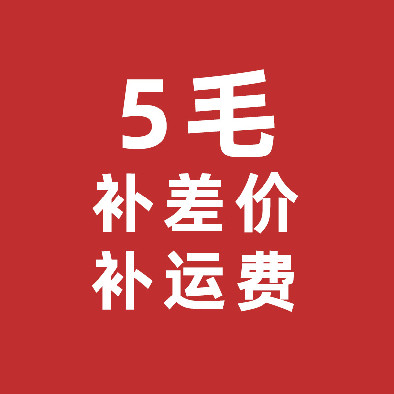 开孔运费补差价防水盒定作制定专属接线盒定制配电箱专用防水防尘