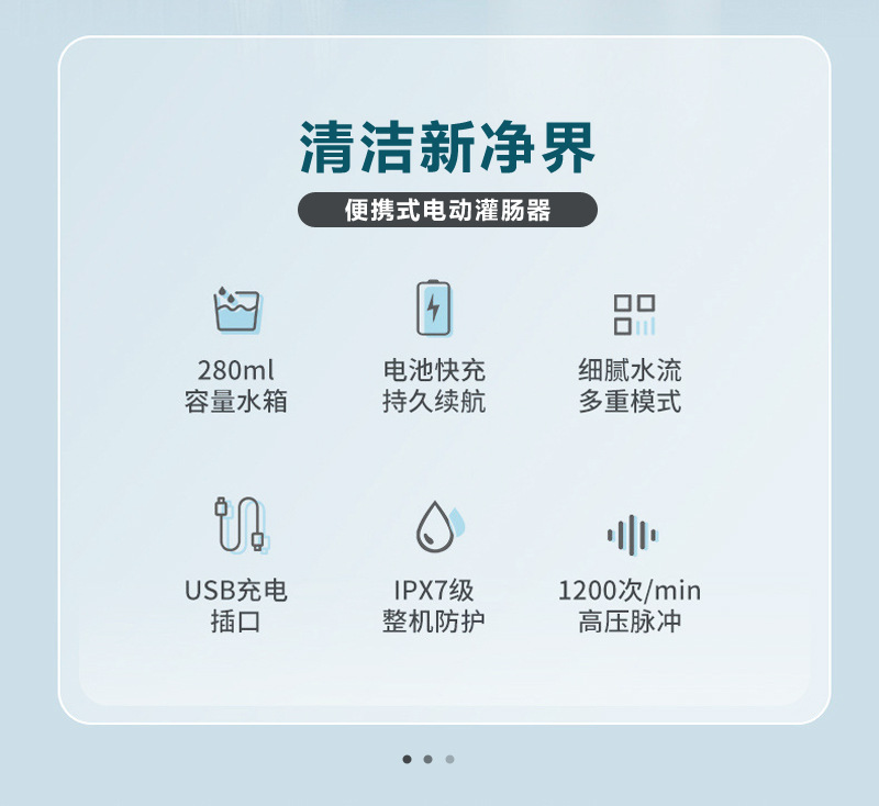 QX200A详情 (3).jpg