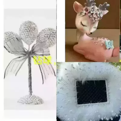 Car ornaments, Car Decoration, Internet Celebrity Accessories - balloon-deer-rectangular-crystal-bead-feather-cushion