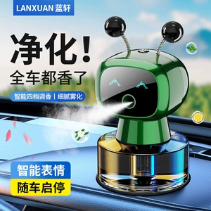 Ağıllı Robot Avtomobil Bəzəkləri, Yeni Avtomobil Ətri, Aromaterapiya, Uzunmüddətli