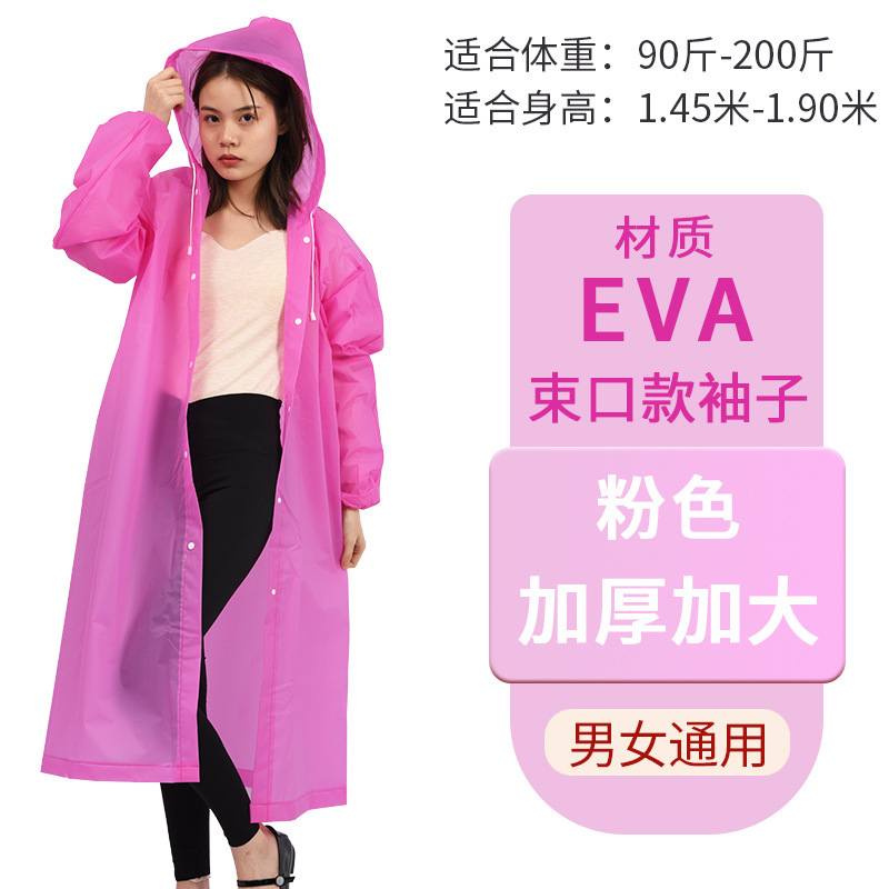 Impermeable de Una Pieza para Adultos de EVA, Reutilizable y Portátil, para Exteriores y Viajes image 7