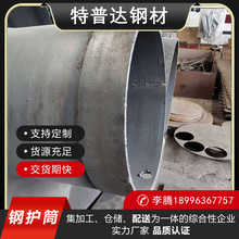 oͲڏ߅÷ֱʽˮ̎䓹