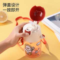 Silver Thousand Children Water Cup Straw Cup for Girls, Summer Anti-Slip Plastic Cup Portable Baby Kindergarten Water Bottle