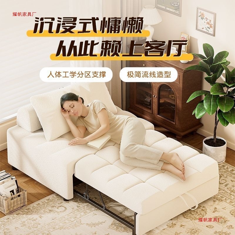单双人沙发床可折叠一体两用2025新款小户型客厅多功能抽拉伸缩床|undefined