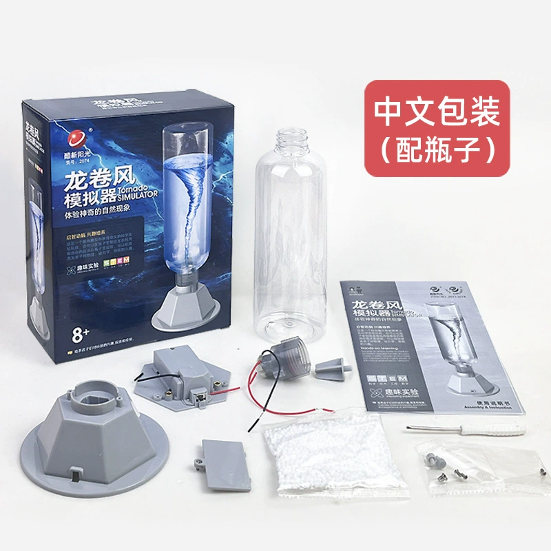 Electric mechanical intellectual toy, science and technology, spider, DIY