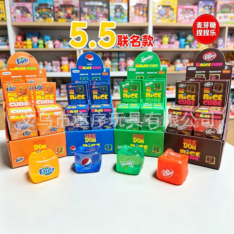 Foreign Trade Maltose Squishy Toy, Internet Celebrity Hot Item, Cube Ice Block Stress Relief Toy, Slow Rebound Decompression Gadget Foreign Trade Maltose Squishy Toy, Internet Celebrity Hot Item, Cube Ice Block Stress Relief Toy, Slow Rebound Decompression Gadget