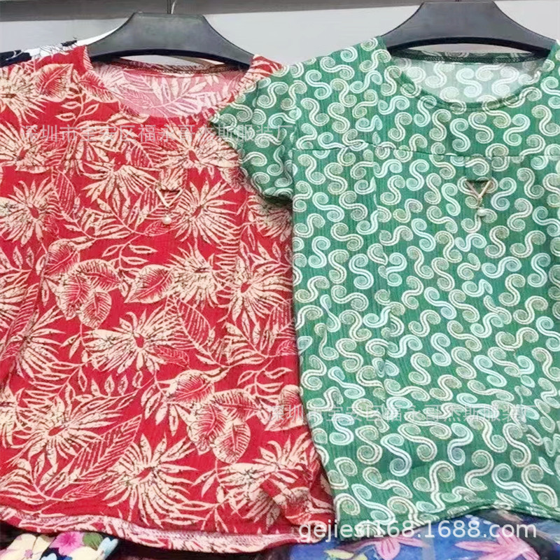 17c63dcc8702c62810a0284c161e74