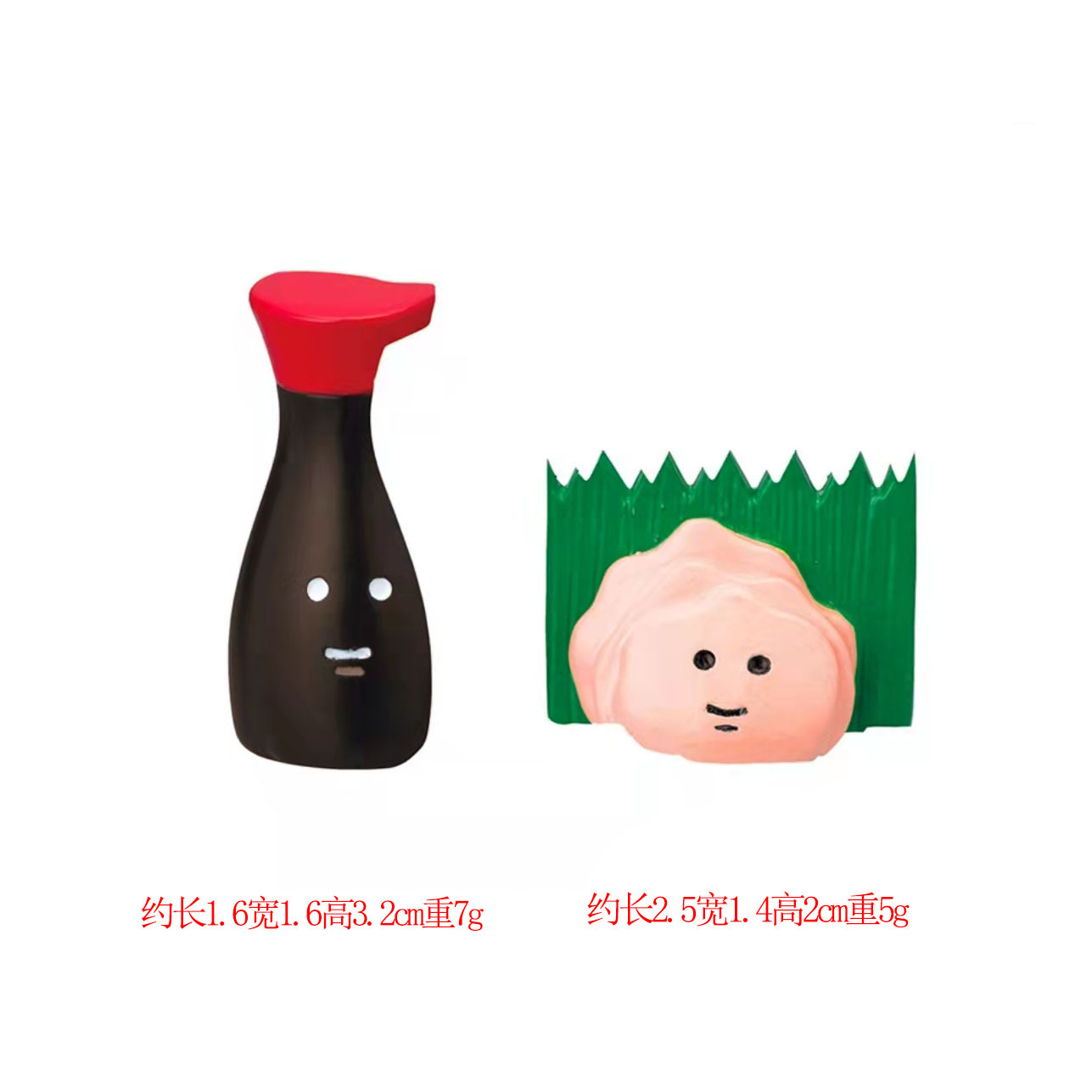 간장 생강 세트