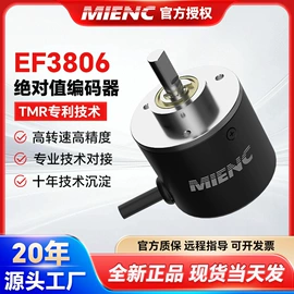 条码扫描枪;条码打印机;贴标机械