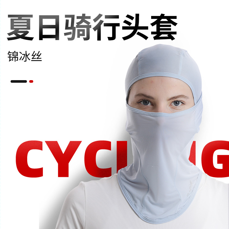 스카이 블루