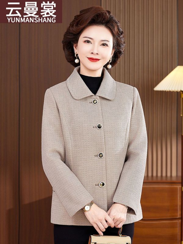 中年妈妈秋装外套洋气2025新款休闲小西装夹克中老年女春秋季上衣|undefined