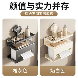 收纳架;晾衣架晾晒架;衣钩/挂钩