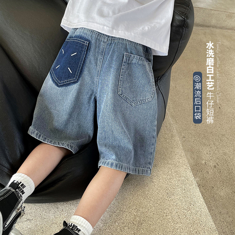 Haima's 2026 Summer New Style Boys' Trendy Denim Shorts Korean Style Children's Loose-Fitting Five-Point Pants