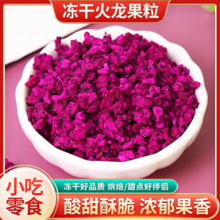 Դ�^�S�ҹ���ԭζ���ɼt�Ļ�������FD��������ѩ����ˮ����������