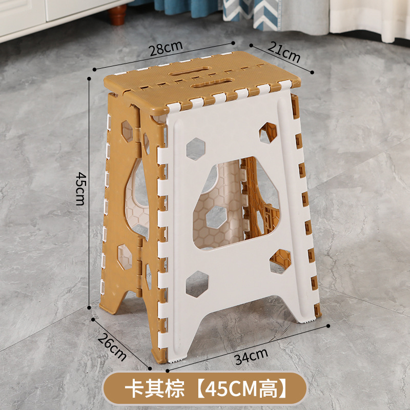 加厚塑料折叠凳子便携式迷你户外成人儿童椅子板凳手提式火车马扎|undefined