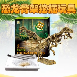 动植物仿真;其他益智玩具;考古挖掘玩具
