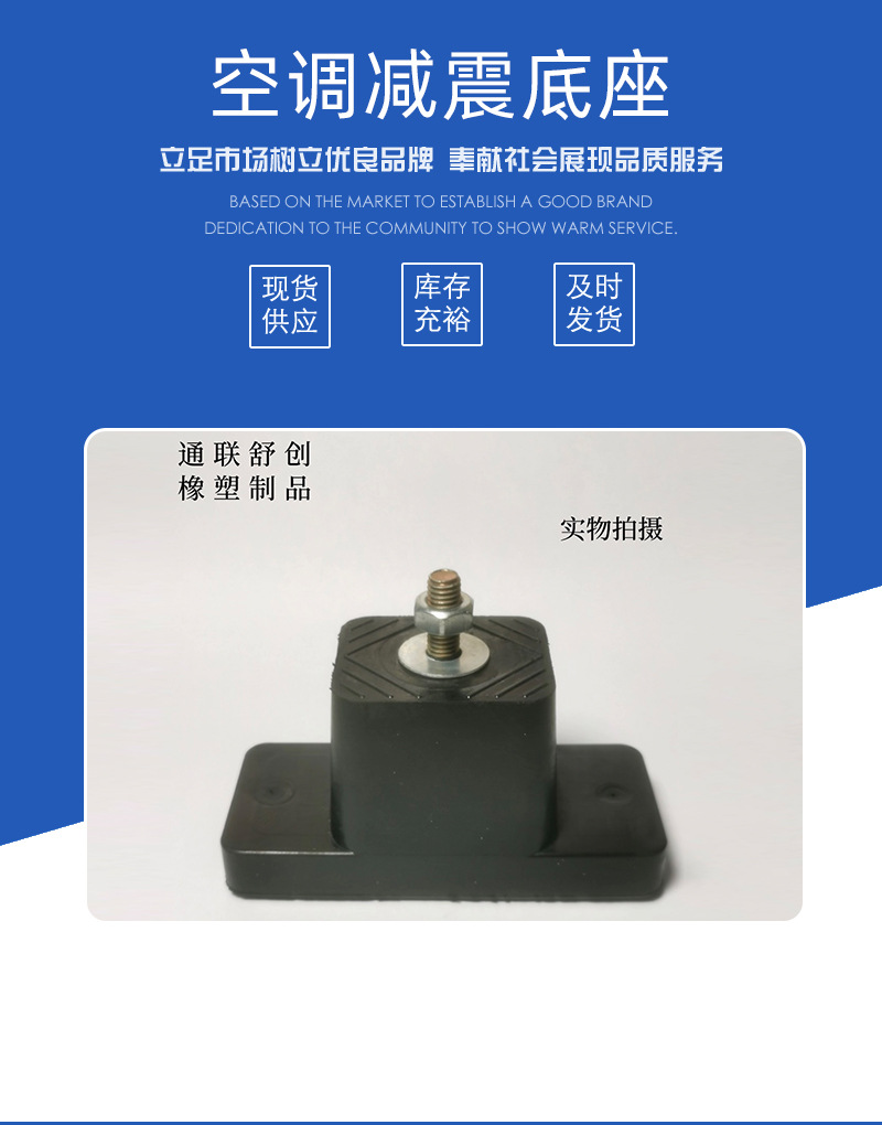 详情页_01.jpg