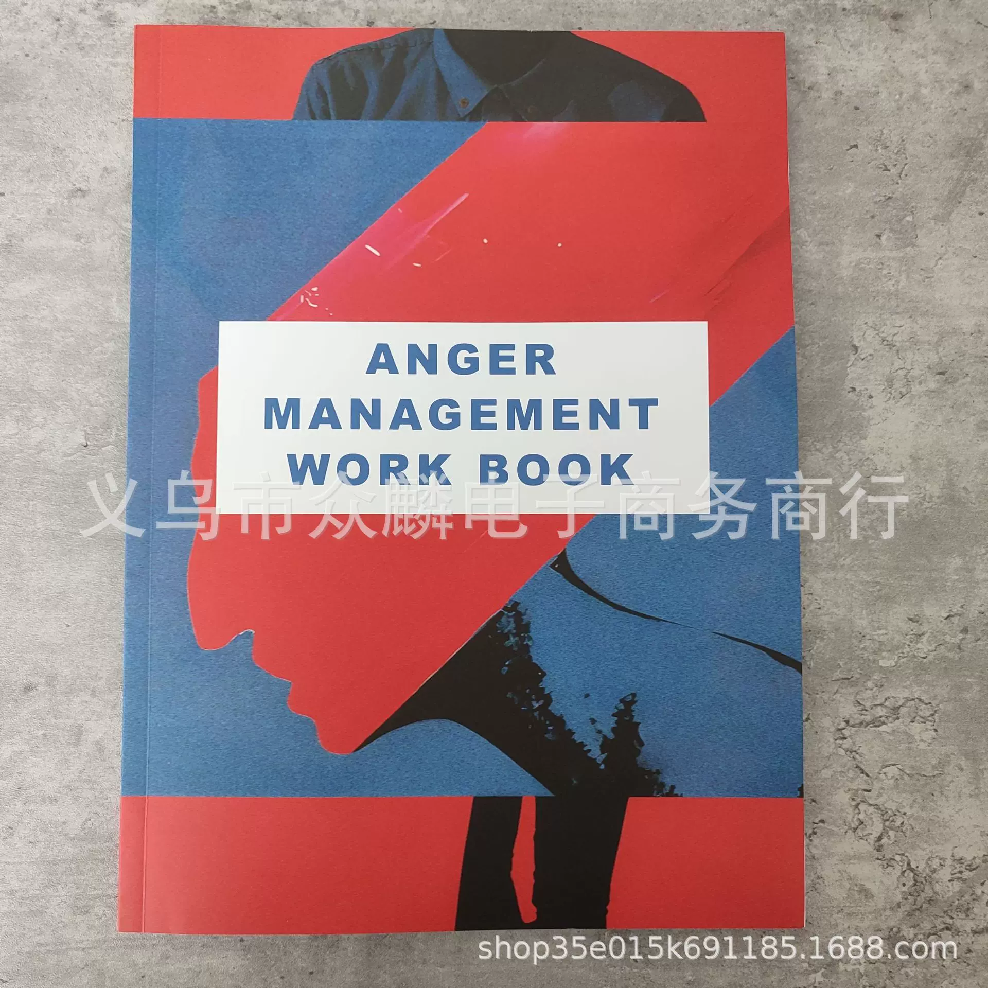 Anger Management Worksheets  青少年愤怒管理工作表 记事笔记本