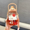 1200 ml