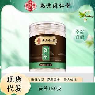 �Ͼ�ͬ���Ø������g���߶�Ҏ��һ�����l