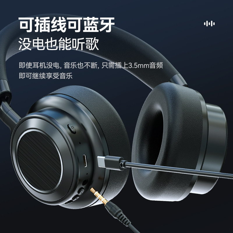 TC-VJ367 - ANC redujo el ruido Bluetooth auriculares para juegos de computadora de alta gama soporte de larga duración 0EM