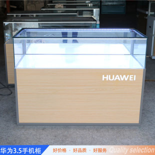 �S�����N�F�|䓻������Ƅ����С���O���A��չʾ��Й� �֙C��̨