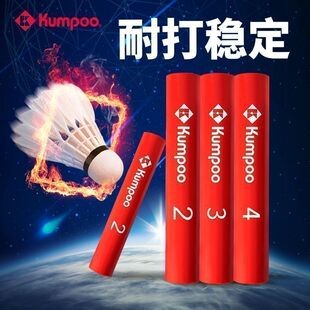 ��ƷKUMPOOѬ�L��ë��tѬ2̖4̖����ë�����ʹ���L���I��ِ��