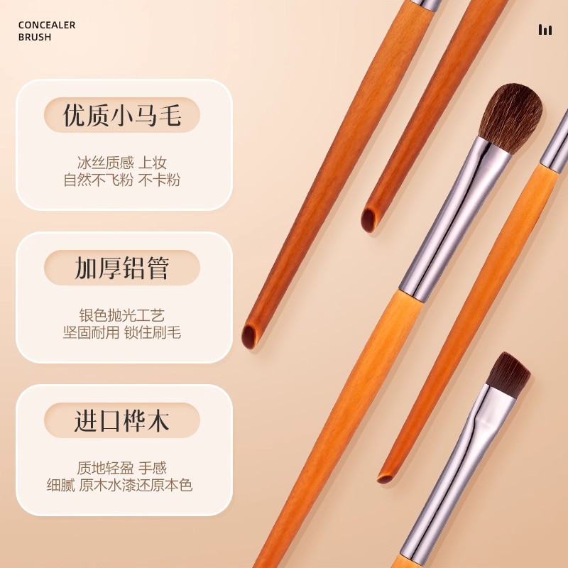 5 cabello de caballo eye shadow cepillo bolsas de cuero portátiles de ojos animales de madera de cabello cepillo de maquillaje cuchillo cepillo de seda de seda de cama conjunto de cepillo