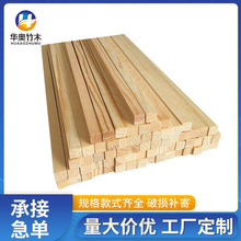 ��ľ�Aľ�����l ���Bģ�Ͳ��Ϸ�ľ�� diy�ֹ�ģ���pľ��ľ�l��l