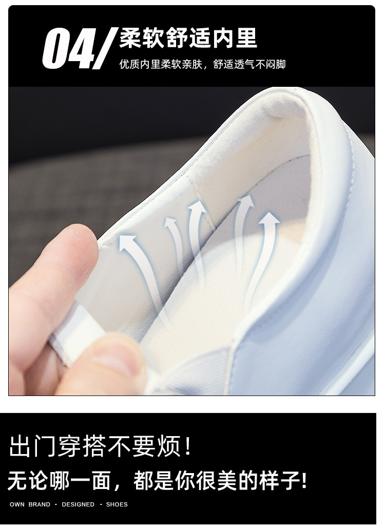89083详情页_18.jpg