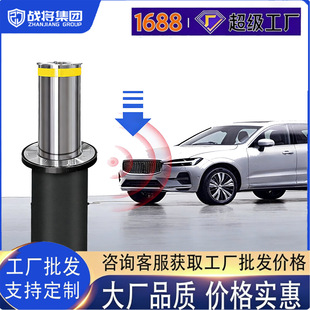 ��ײ���S��ȫ�Ԅ�늄��������WУ�@���P��b�ط��������ؘ�·��