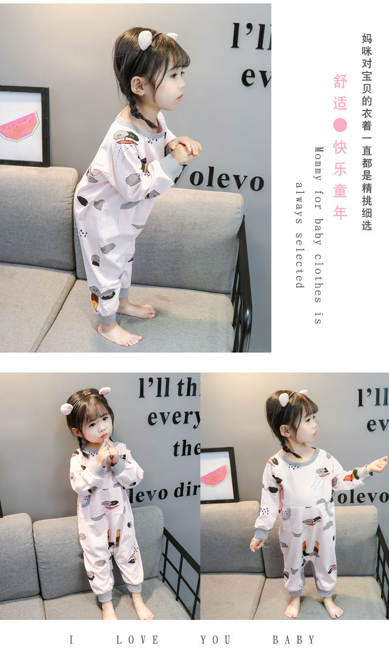 11659044531_938492229