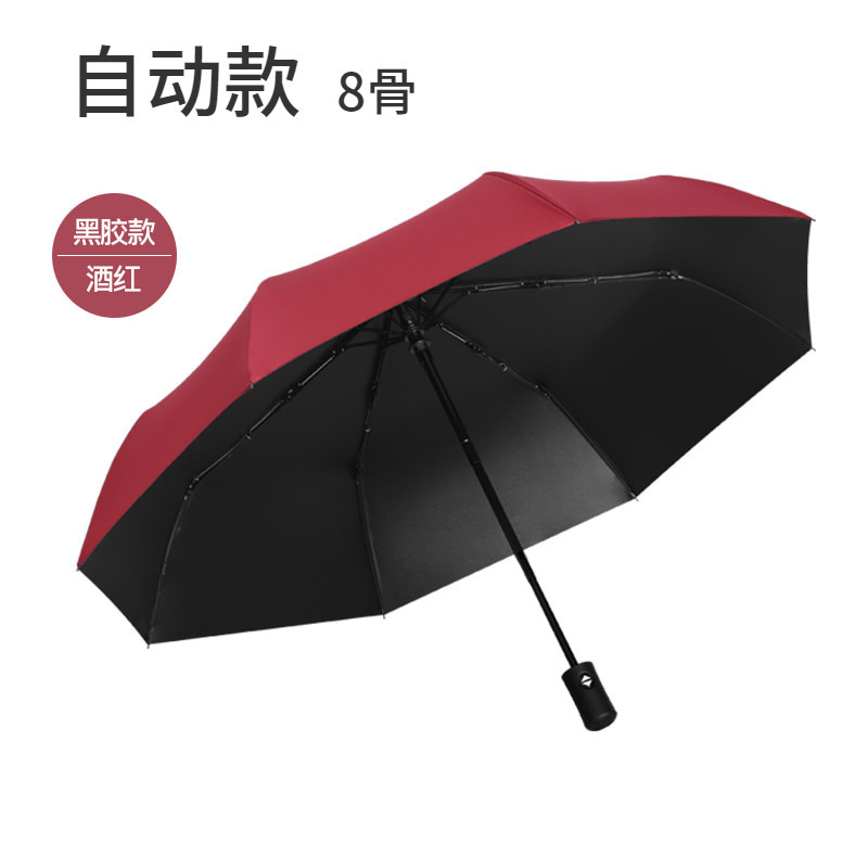 Vinyl automático de ocho huesos - vino rojo