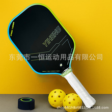 ��ĥɰһ�aƷ������4��Pro�|��̼�w�SGEN4�ቺ��ِ��ƥ�������ʹ�