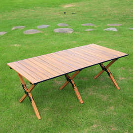 批发户外露营折叠桌铝合金蛋卷桌便携露营折叠桌椅套装烧烤野餐