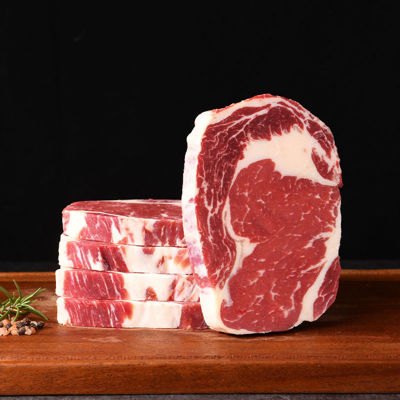 Original eye-cut meat 200g/bag
