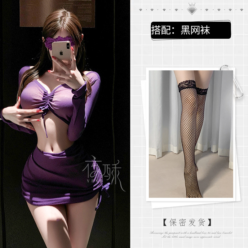 보라색 + 검정색 망사 스타킹