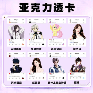 ���l���Ǆ���PVC͸����¹�΁�܎�����ݕ���������͸��ins�L��Ƭ