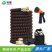 防爆防冻铜快接头伸缩水管家用高压花园浇水洗车软管加厚加粗水枪