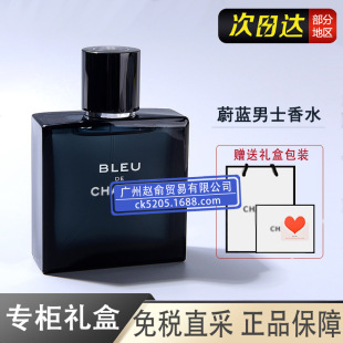 ������Ʒ����ε�{��ʿ��ˮ�߼��г־�bleu����؛���b����Y�а��b