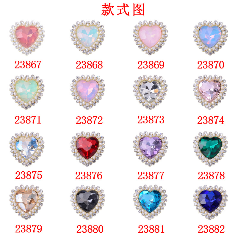 Brand bag pearl