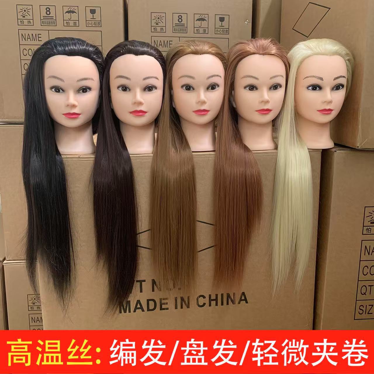 Cabeza de Maniquí para Peluquería de Fibra de Alta Temperatura para Práctica de Peinado y Corte
