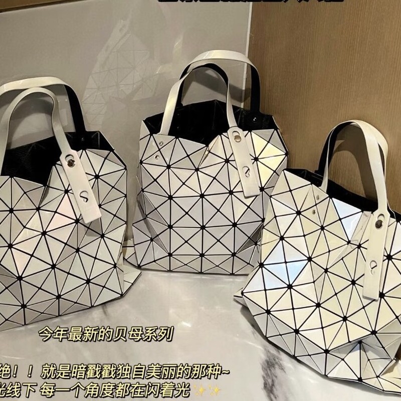 Original Factory Single-Shoulder Bag, Classic Six-Compartment Women's Bag, Geometric Rhombus Bag, Large Capacity Handbag, Crossbody Tote Bag