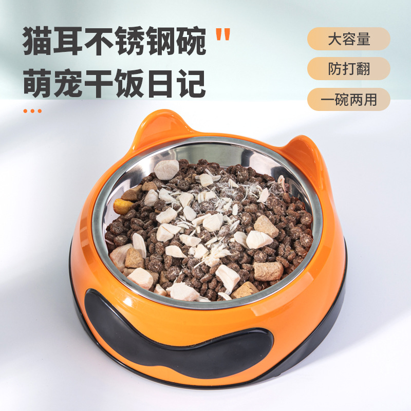 애완 동물 그릇 개 그릇 고양이 그릇 스테인리스 개 음식 그릇 테디 강아지 밥 그릇 고양이 먹고 마시는 애완 동물 용품
